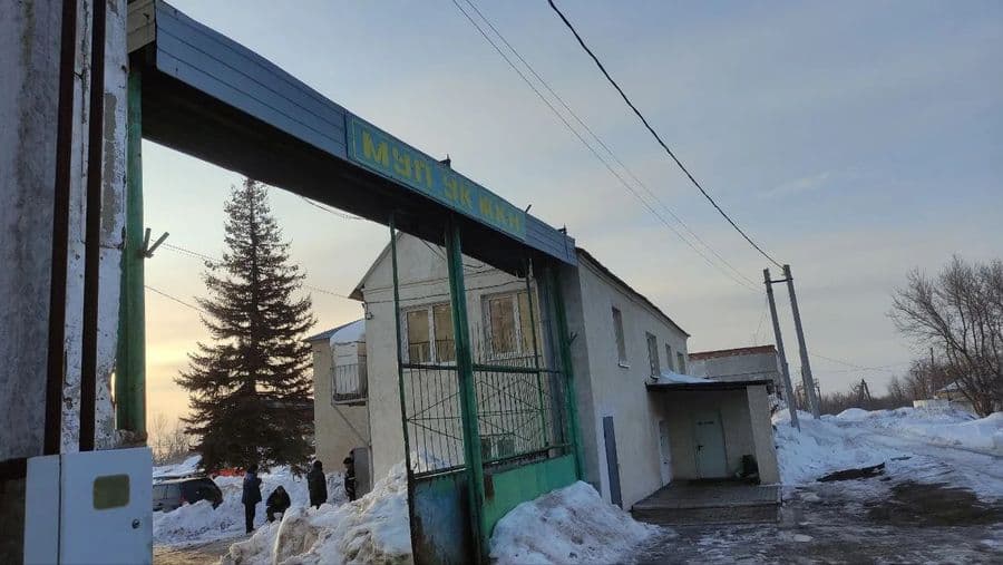 17 марта прошла презентация АА в ООО УК ЖКХ Нурлата