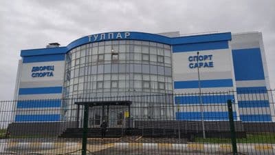 20 апреля группа «Весть» провела презентацию для отдела молодёжи и спорта Нурлата