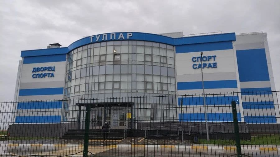 20 апреля группа «Весть» провела презентацию для отдела молодёжи и спорта Нурлата