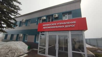 23 марта состоялась презентация АА в ООО «НУАД Татнефтедор»