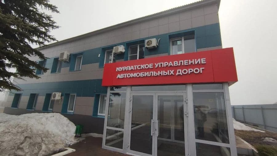 23 марта состоялась презентация АА в ООО «НУАД Татнефтедор»