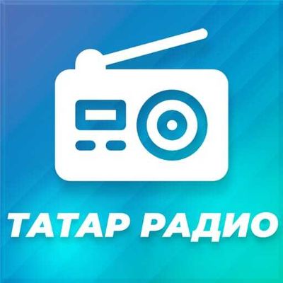 АА в радио на Татарском языке.