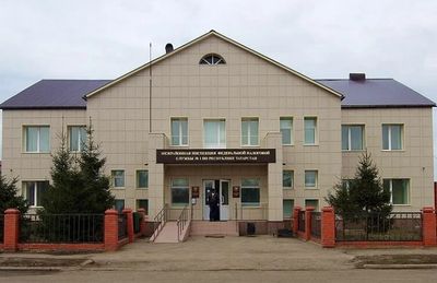 8 июля группа АА «Весть» в рамках 12-го Шага и 5-й Традиции вновь посетила УИИ УФСИН г. Нурлат.