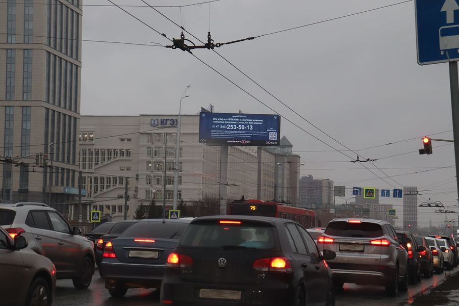 Размещен баннер на улице Мулланура Вахитова